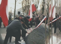16-17.12.2004 r. - Białystok-3